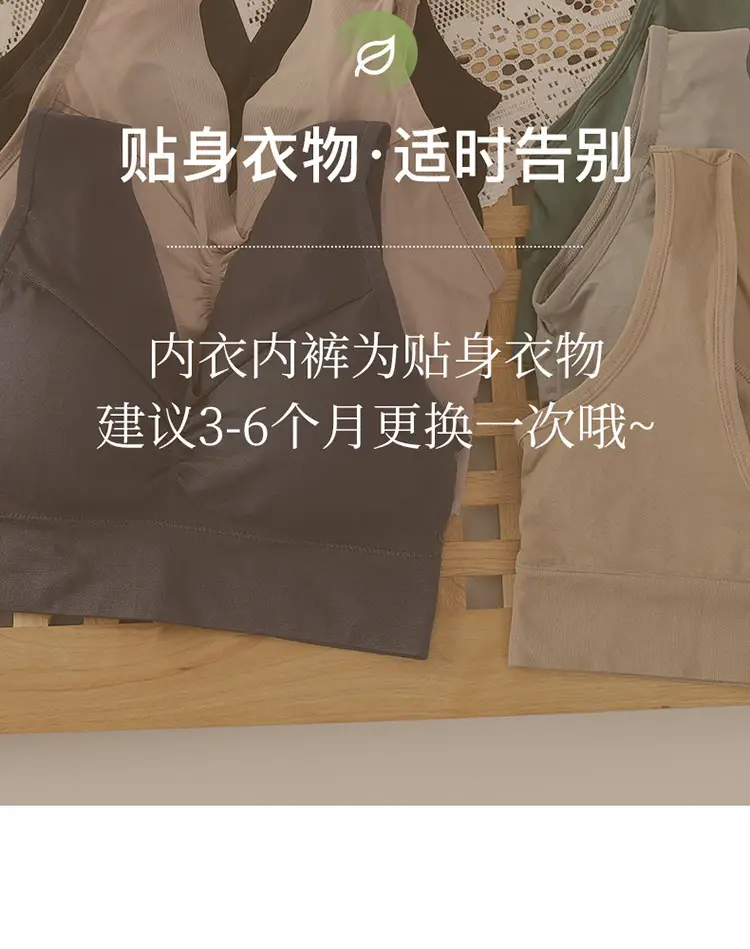 Middle-Aged and Elderly Women's Thin Vest-Style Sports Bra, Wireless, Seamless, Mom Bra, Large Bust Minimizing, Gathering Bra — feature 25