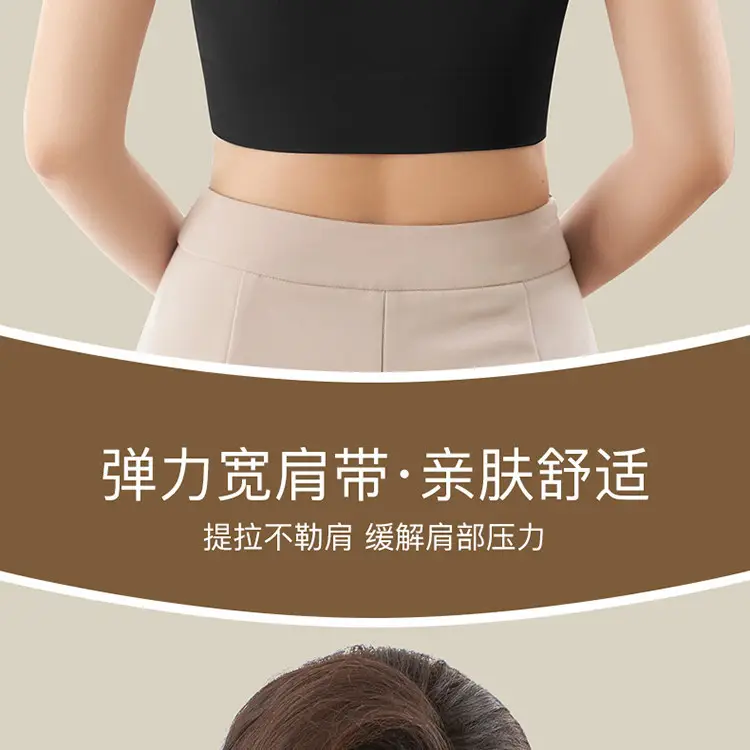 Middle-Aged and Elderly Women's Thin Vest-Style Sports Bra, Wireless, Seamless, Mom Bra, Large Bust Minimizing, Gathering Bra — feature 8