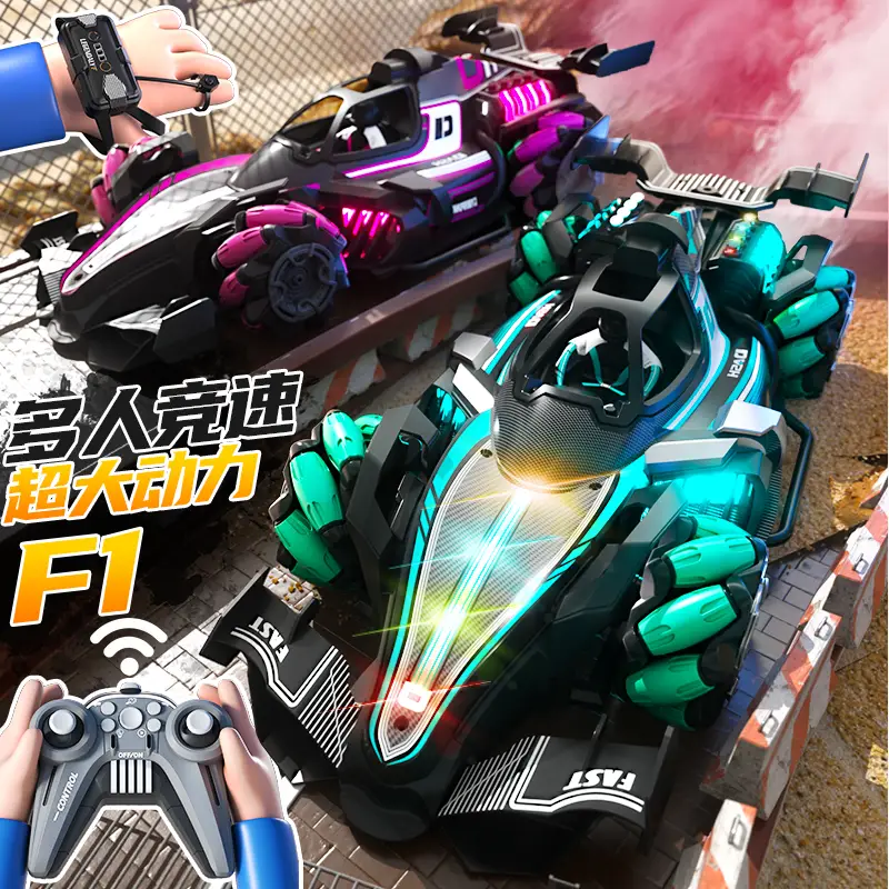 Children's Oversized F Formula Gesture-Sensing Remote Control Car with Spray Stunt Drifting Racing Four-Wheel Drive Toy for Boys