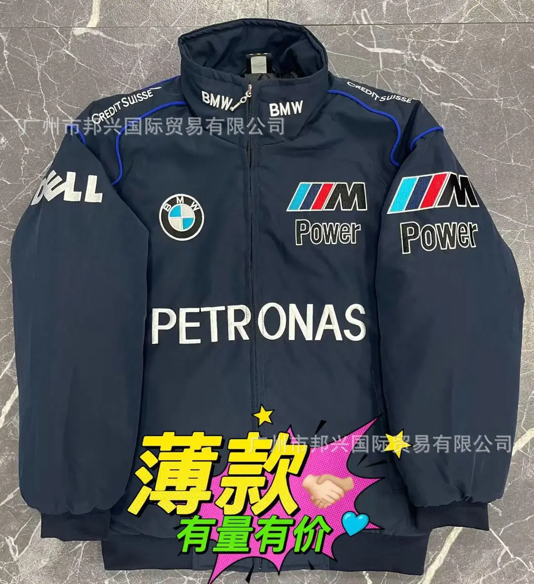 F1 Embroidered Racing Suit "Thin Style" Cross-Border Full Range of Cycling Suits Embroidered European and American Style Pilot Jacket Casual Wear — feature 2