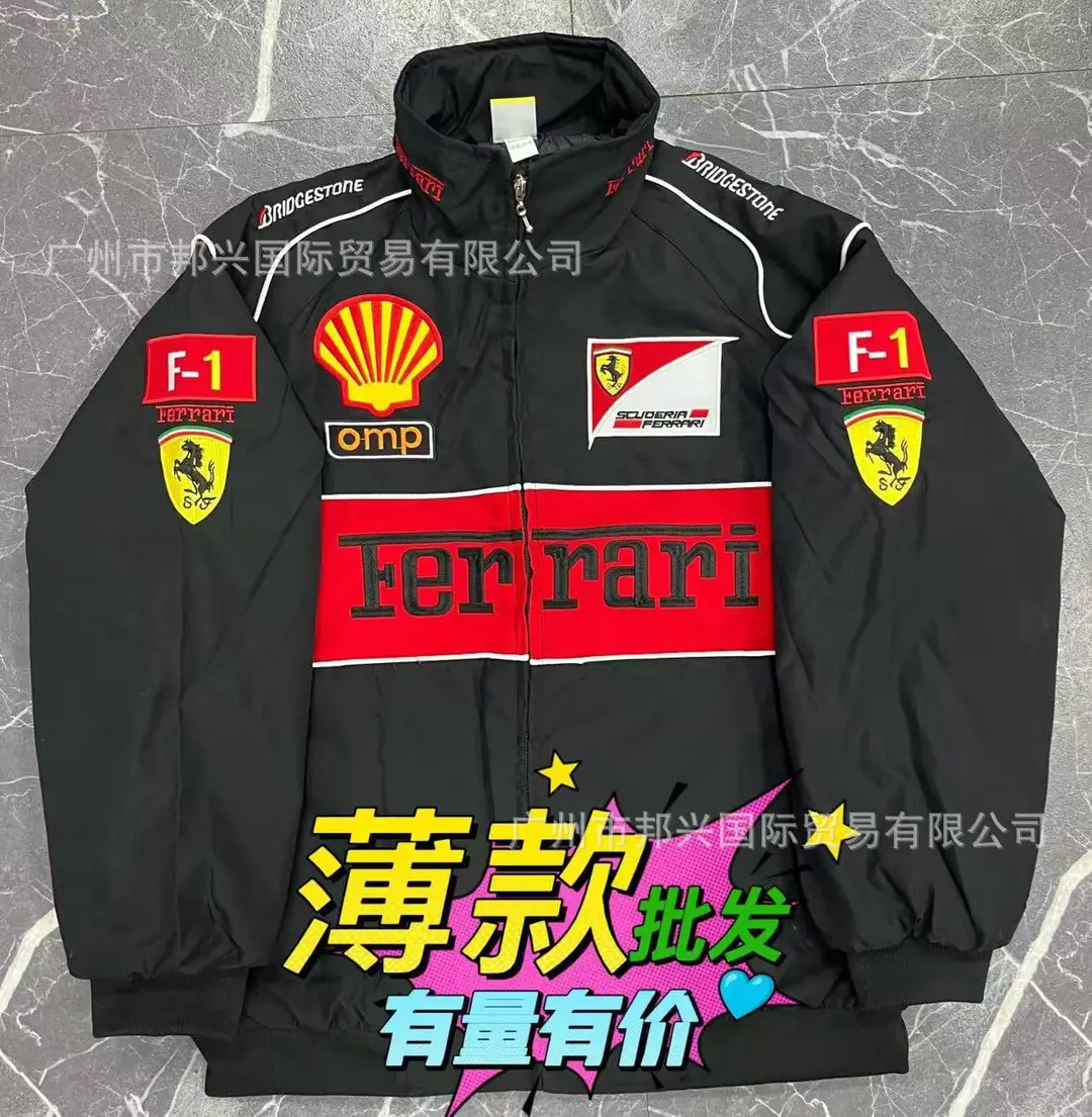 F1 Embroidered Racing Suit "Thin Style" Cross-Border Full Range of Cycling Suits Embroidered European and American Style Pilot Jacket Casual Wear — feature 3