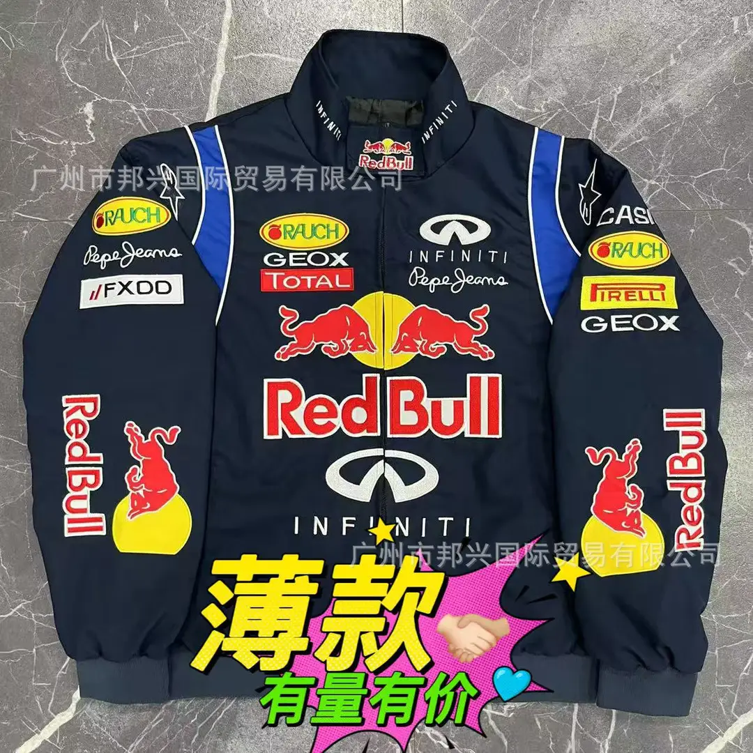 F1 Embroidered Racing Suit "Thin Style" Cross-Border Full Range of Cycling Suits Embroidered European and American Style Pilot Jacket Casual Wear — feature 4