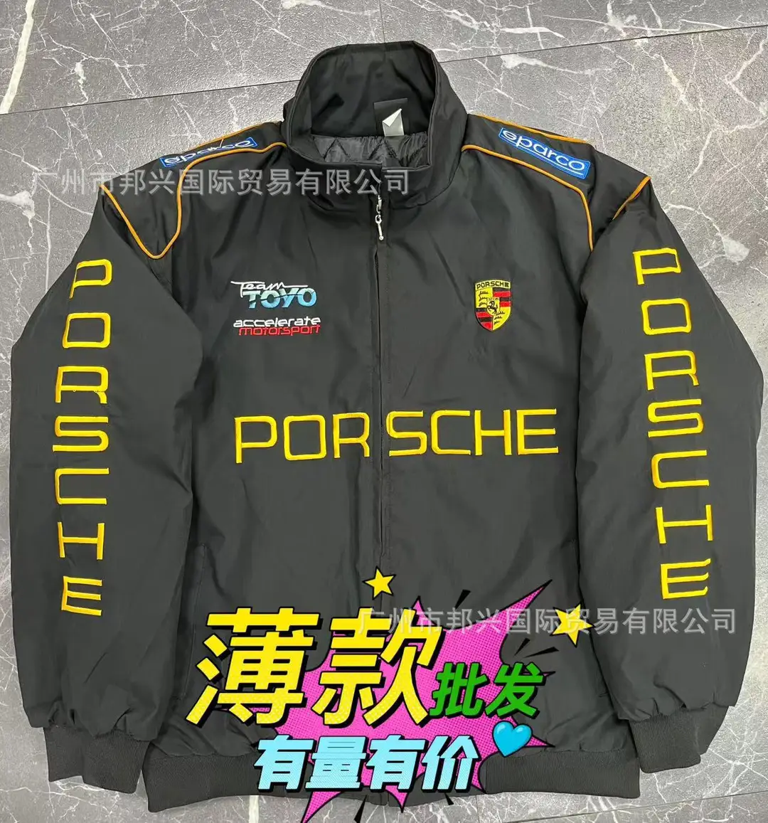F1 Embroidered Racing Suit "Thin Style" Cross-Border Full Range of Cycling Suits Embroidered European and American Style Pilot Jacket Casual Wear — feature 5