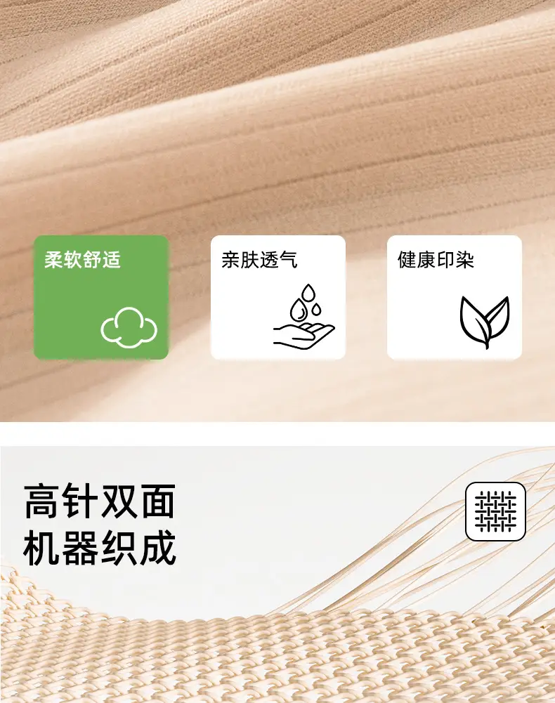 【One Garment, Four Ways to Wear】New Seamless Foundation-Like Lingerie with Beautiful Back Design, Anti-Exposure Camisole, Small Chest Gathering Women's Lingerie — feature 20