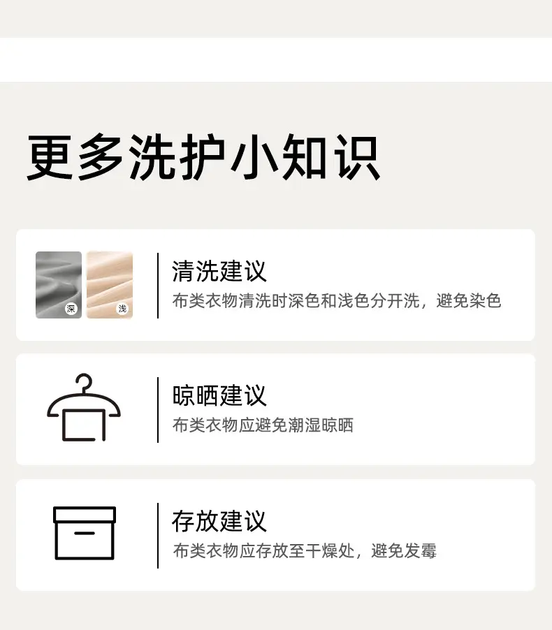 【One Garment, Four Ways to Wear】New Seamless Foundation-Like Lingerie with Beautiful Back Design, Anti-Exposure Camisole, Small Chest Gathering Women's Lingerie — feature 30