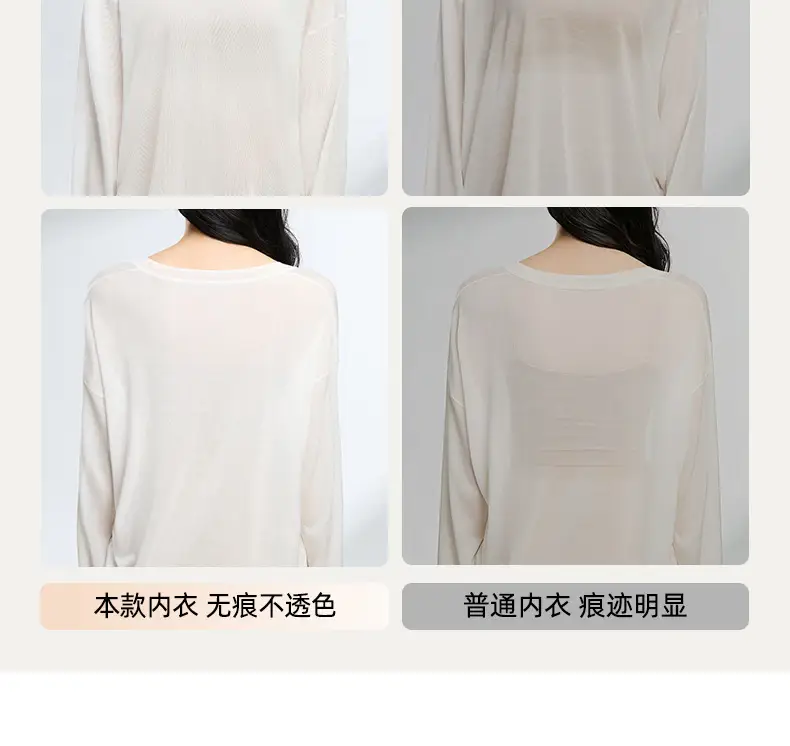 【One Garment, Four Ways to Wear】New Seamless Foundation-Like Lingerie with Beautiful Back Design, Anti-Exposure Camisole, Small Chest Gathering Women's Lingerie — feature 6
