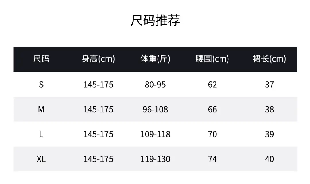 Elegant Satin Polka Dot Simple Skirt for Women, New Spring and Summer Style, Slimming Low-Waist Hip-Hugging Skirt, Age-Reducing A-Line Short Skirt — feature 10