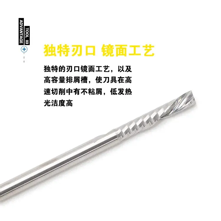 3.175mm Aa Grade Milling Cutter Yellow - Image 3