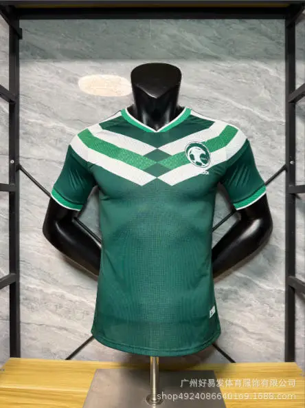 2627 World Cup Football Uniforms Argentina Mexico Canada Spain Italy Home Team New Style