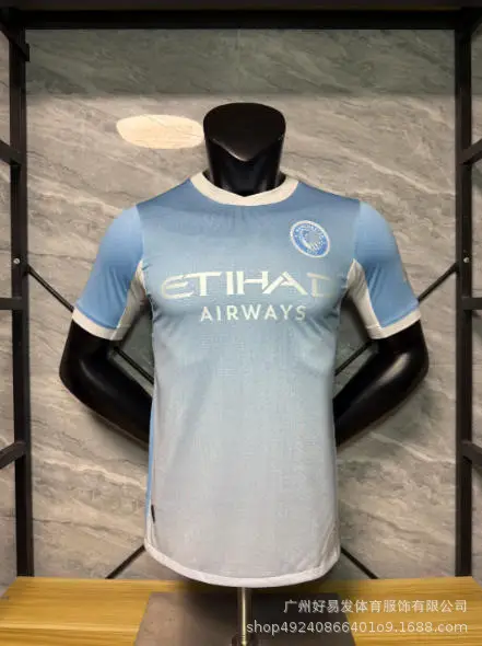 2627 World Cup Football Uniforms Argentina Mexico Canada Spain Italy Home Team New Style