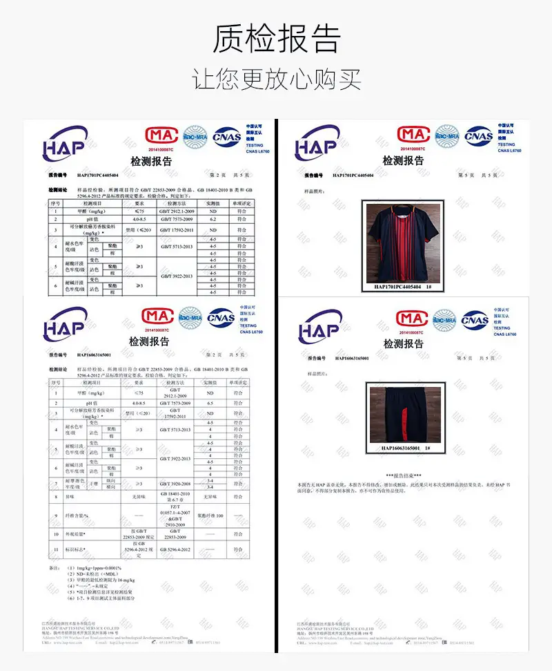 2026 World Cup Brazil Away Football Uniform Set No. 10 Neymar Cross-Border Jersey National Team Shirt Summer — feature 9