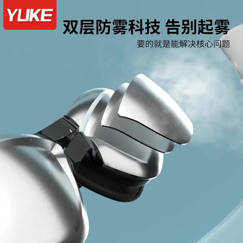 Swimming Goggles for Men and Women, Myopia-Proof, High-Definition, Anti-Fog, Anti-Horizontal Light, Electroplated Swimming Goggles with Earplugs, Swimming Equipment Wholesale