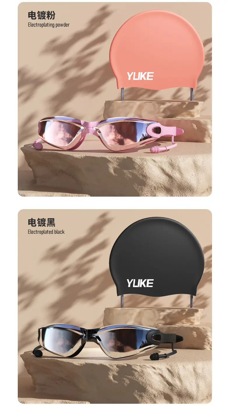 Swimming Goggles for Men and Women, Myopia-Proof, High-Definition, Anti-Fog, Anti-Horizontal Light, Electroplated Swimming Goggles with Earplugs, Swimming Equipment Wholesale — feature 11