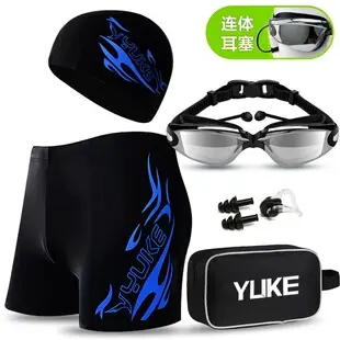 Swimming Goggles for Men and Women, Myopia-Proof, High-Definition, Anti-Fog, Anti-Horizontal Light, Electroplated Swimming Goggles with Earplugs, Swimming Equipment Wholesale — feature 2
