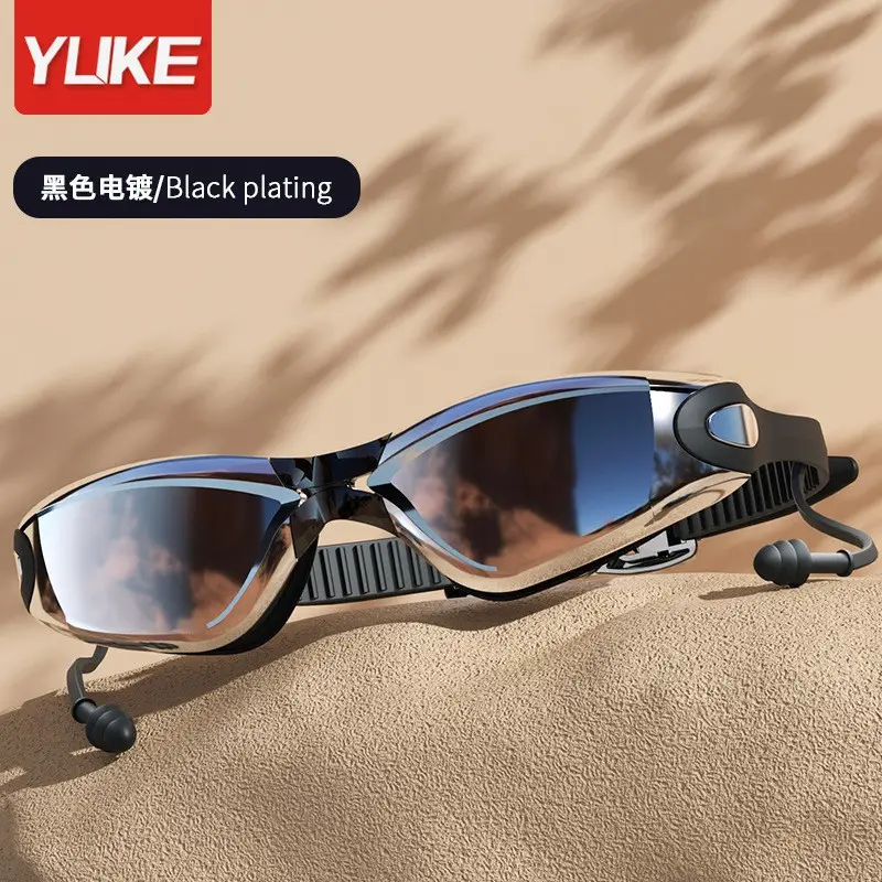 Swimming Goggles for Men and Women, Myopia-Proof, High-Definition, Anti-Fog, Anti-Horizontal Light, Electroplated Swimming Goggles with Earplugs, Swimming Equipment Wholesale