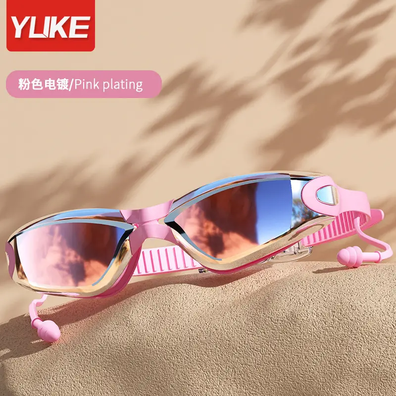 Swimming Goggles for Men and Women, Myopia-Proof, High-Definition, Anti-Fog, Anti-Horizontal Light, Electroplated Swimming Goggles with Earplugs, Swimming Equipment Wholesale