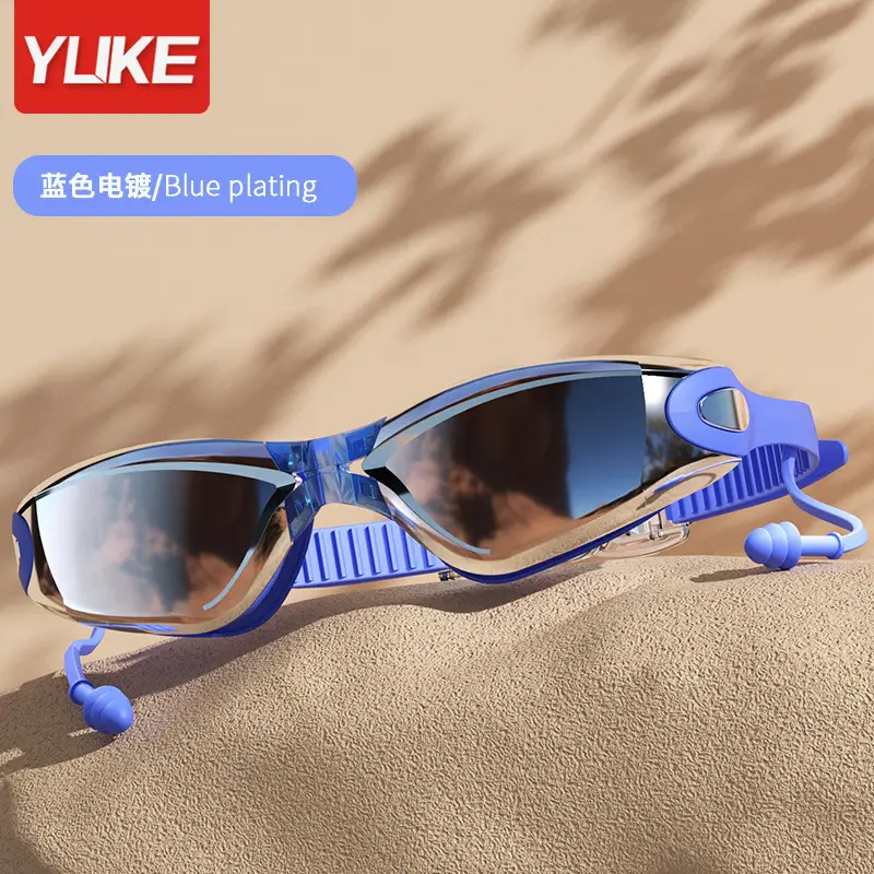 Swimming Goggles for Men and Women, Myopia-Proof, High-Definition, Anti-Fog, Anti-Horizontal Light, Electroplated Swimming Goggles with Earplugs, Swimming Equipment Wholesale
