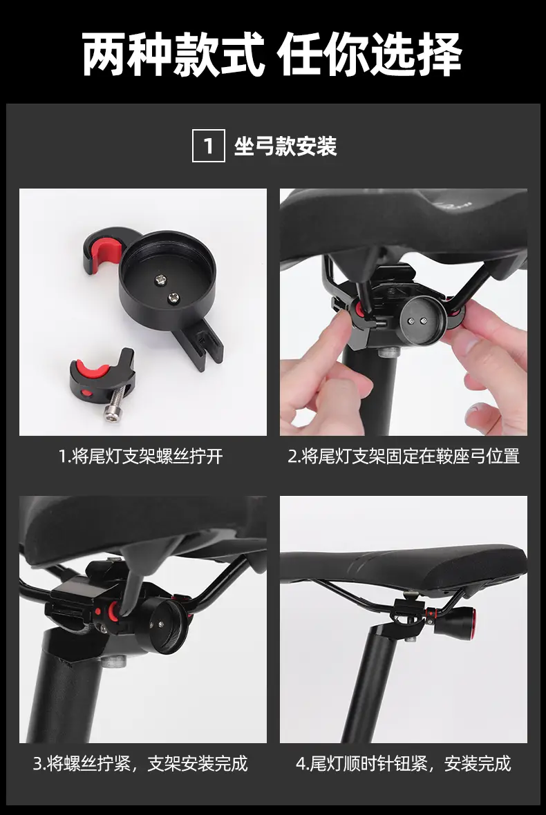 Rock Brothers Bicycle Tail Light Intelligent Sensor Brake Light Cycling Equipment — feature 14