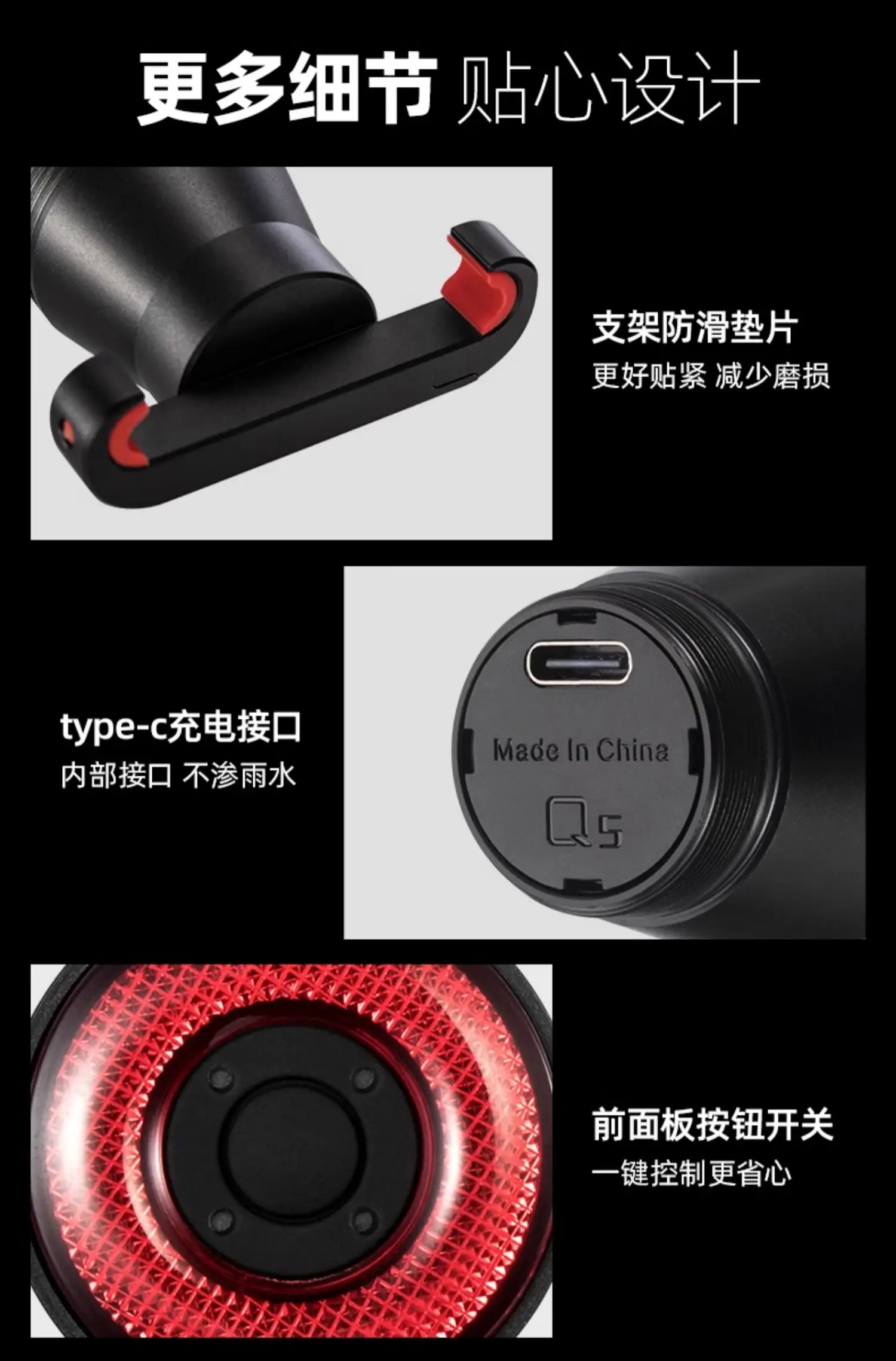 Rock Brothers Bicycle Tail Light Intelligent Sensor Brake Light Cycling Equipment — feature 16