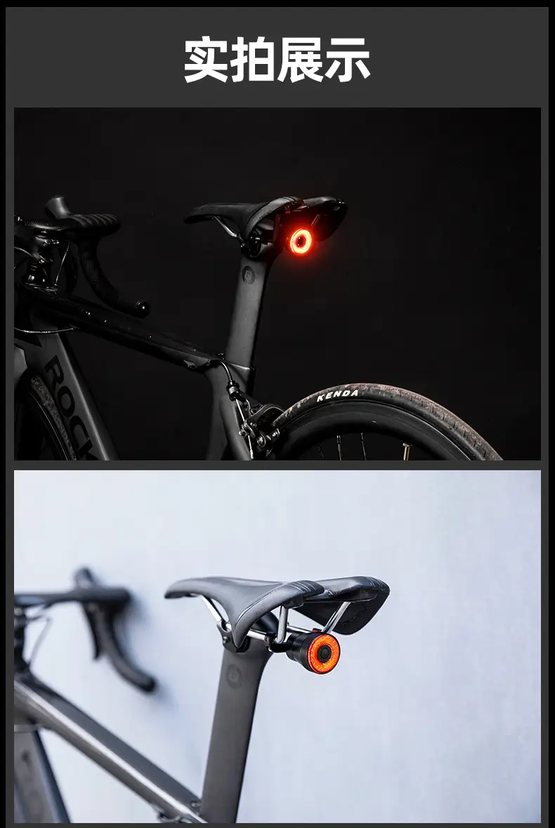 Rock Brothers Bicycle Tail Light Intelligent Sensor Brake Light Cycling Equipment — feature 17