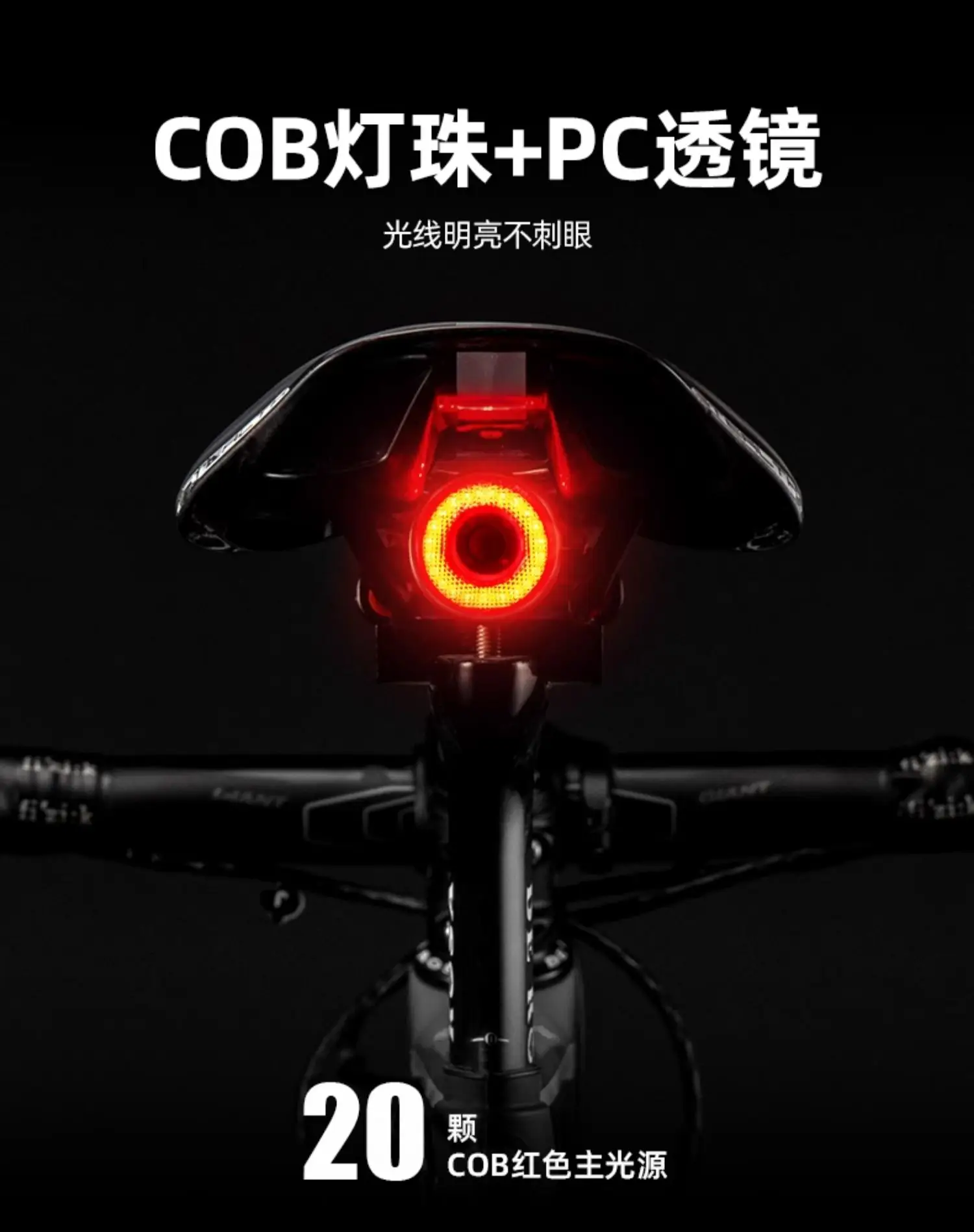 Rock Brothers Bicycle Tail Light Intelligent Sensor Brake Light Cycling Equipment — feature 3