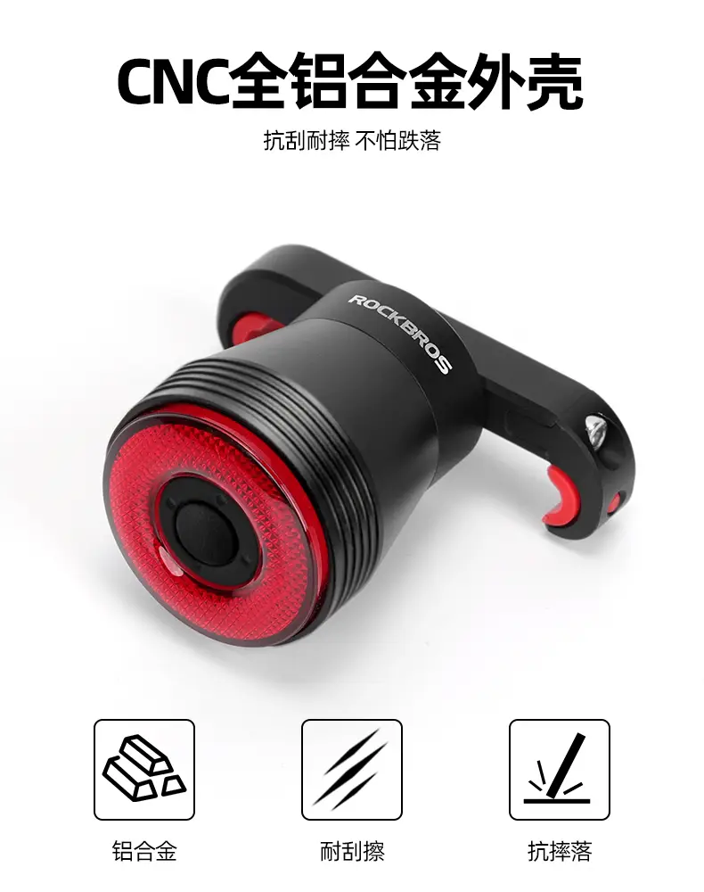 Rock Brothers Bicycle Tail Light Intelligent Sensor Brake Light Cycling Equipment — feature 9