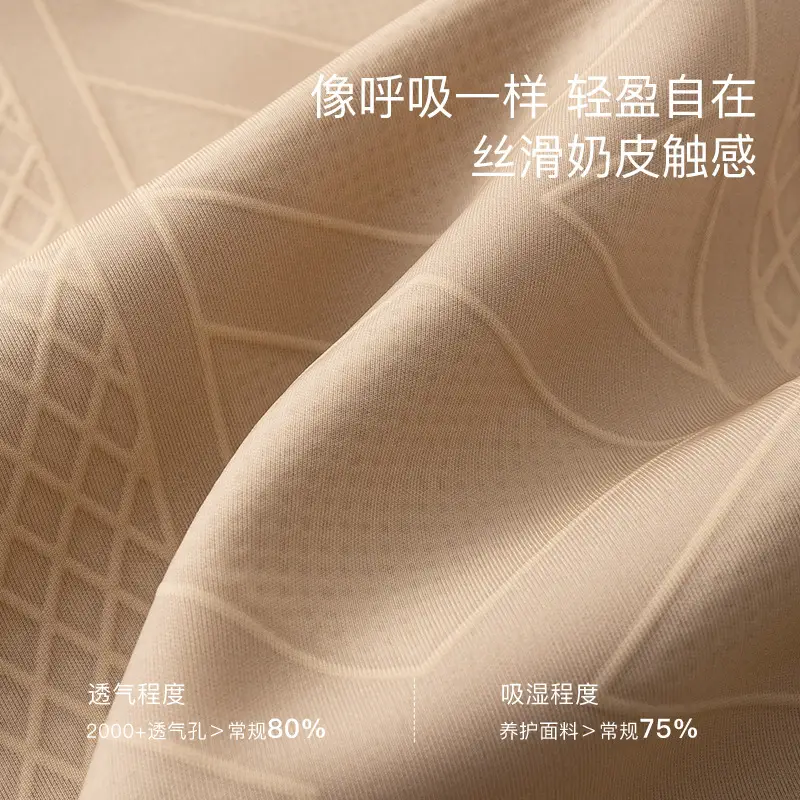 [Original Authentic Product] Yulong Fragrance Foundation Liquid Invisible Body Shaping Garment Waist-Lifting Silk Thin Strap Vest