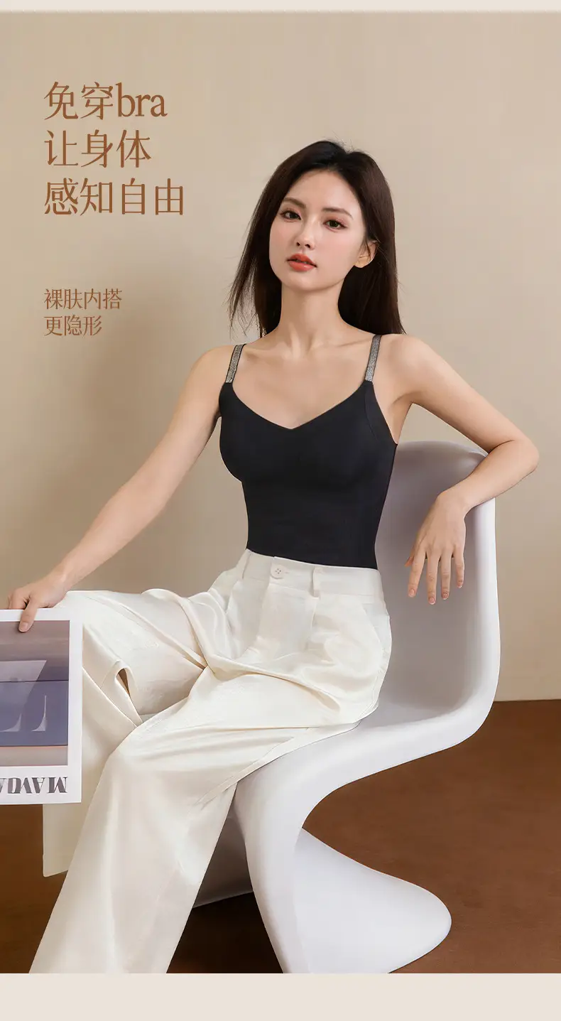 [Original Authentic Product] Yulong Fragrance Foundation Liquid Invisible Body Shaping Garment Waist-Lifting Silk Thin Strap Vest — feature 16