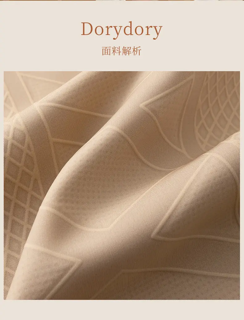 [Original Authentic Product] Yulong Fragrance Foundation Liquid Invisible Body Shaping Garment Waist-Lifting Silk Thin Strap Vest — feature 3