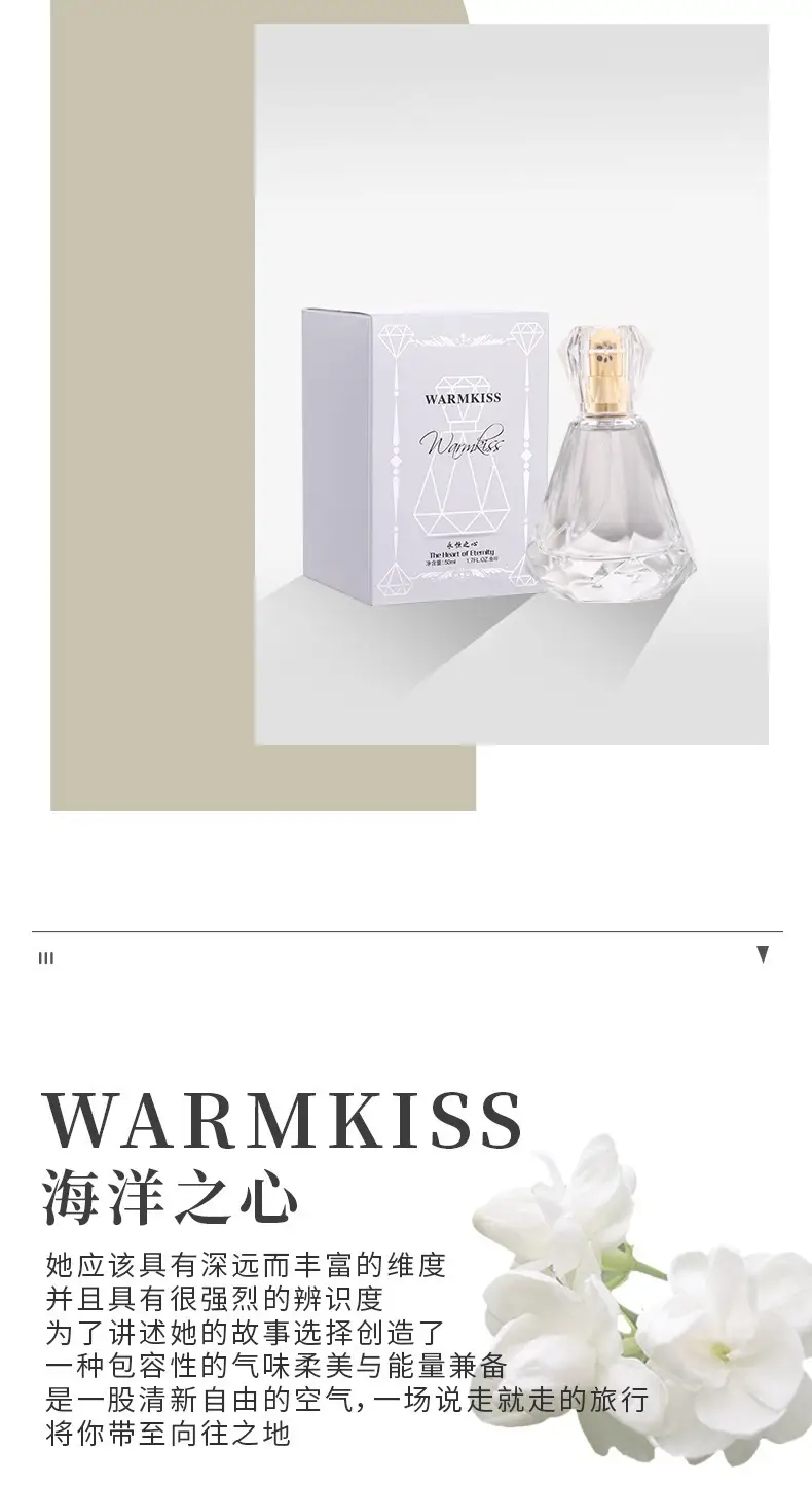 Heart of the Ocean Crystal Love Diamond Perfume Spray Long-Lasting Light Fragrance for Men and Women Domestic Product Wholesale Dropshipping — feature 6