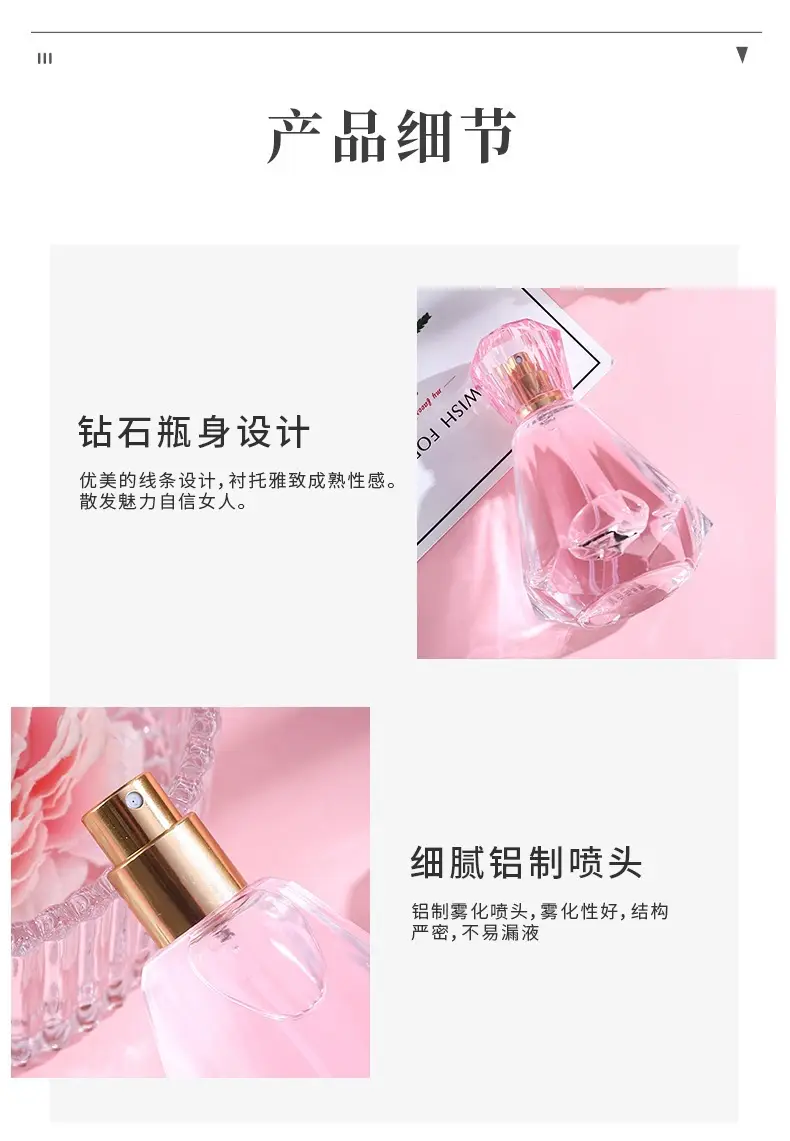 Heart of the Ocean Crystal Love Diamond Perfume Spray Long-Lasting Light Fragrance for Men and Women Domestic Product Wholesale Dropshipping — feature 8