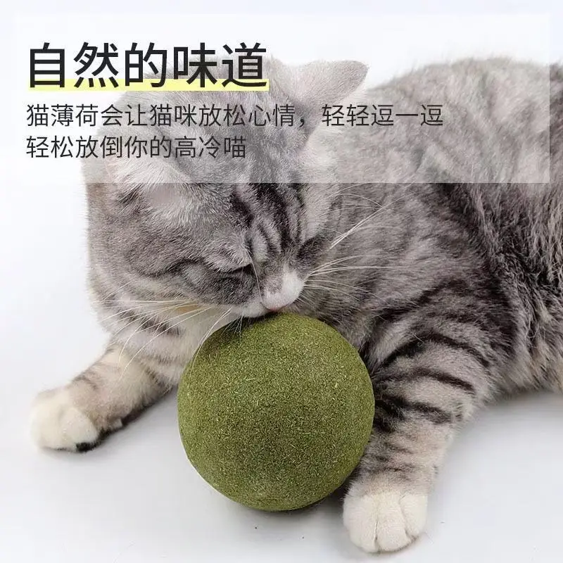 Catnip Ball Extra Large 10cm Cat Toys Self-Entertainment Gadget for Boredom Relief Teeth Grinding Cat Grass Ball Teaser Stick Cat Toy