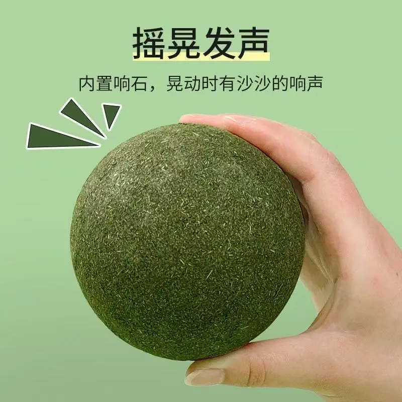Catnip Ball Extra Large 10cm Cat Toys Self-Entertainment Gadget for Boredom Relief Teeth Grinding Cat Grass Ball Teaser Stick Cat Toy