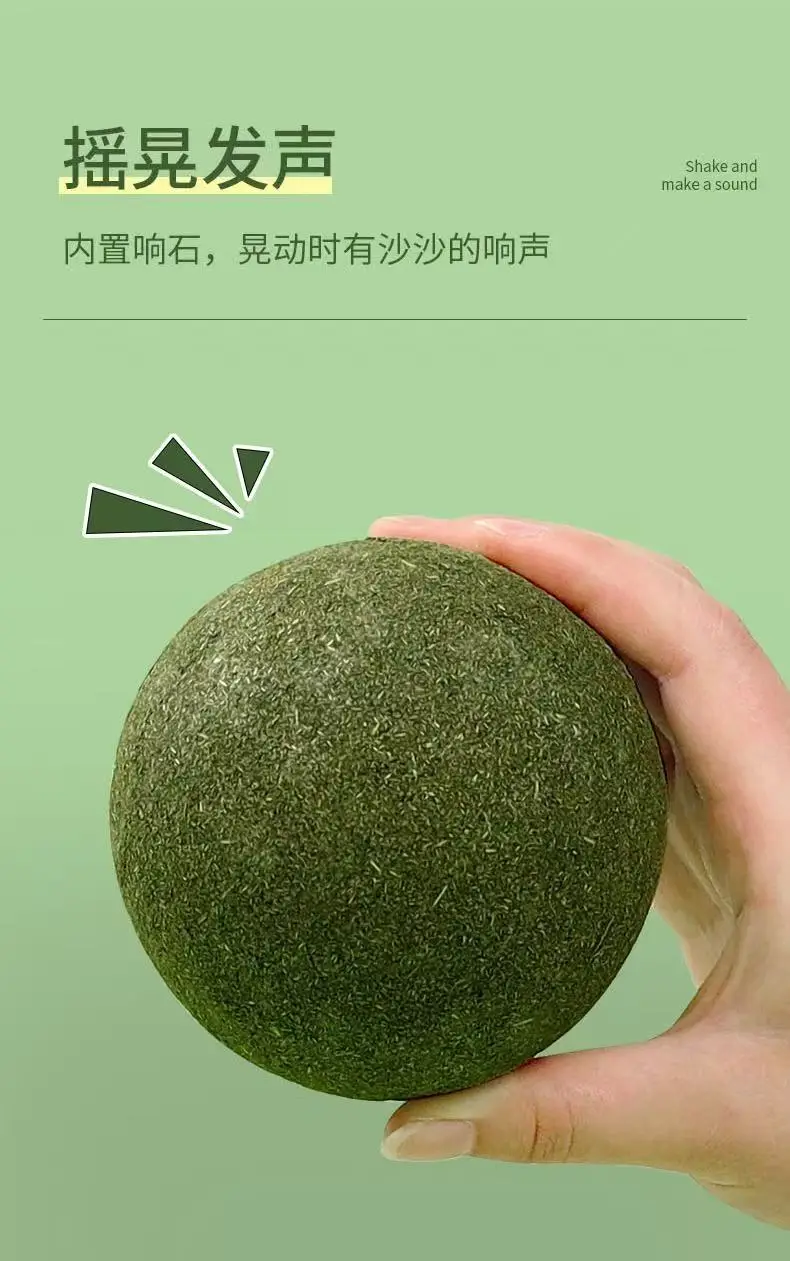 Catnip Ball Extra Large 10cm Cat Toys Self-Entertainment Gadget for Boredom Relief Teeth Grinding Cat Grass Ball Teaser Stick Cat Toy — feature 10