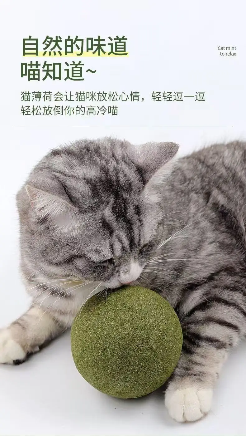 Catnip Ball Extra Large 10cm Cat Toys Self-Entertainment Gadget for Boredom Relief Teeth Grinding Cat Grass Ball Teaser Stick Cat Toy — feature 5