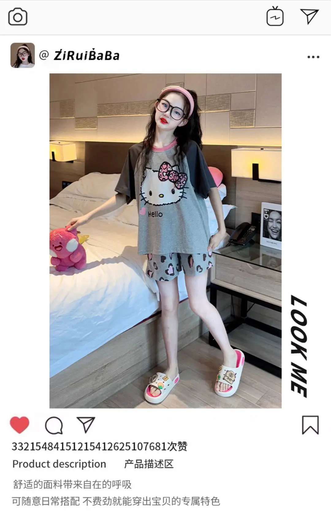 Girls' Pajamas Summer Children's Thin Short-Sleeved Shorts Set 2026 New Cartoon Style Home Wear for Older Girls — feature 1