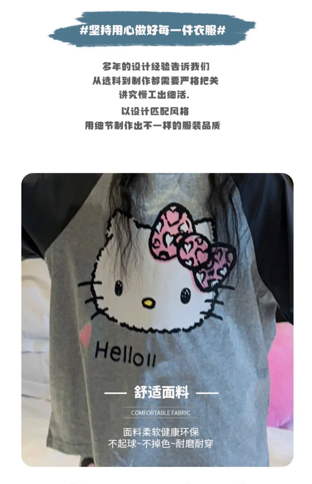 Girls' Pajamas Summer Children's Thin Short-Sleeved Shorts Set 2026 New Cartoon Style Home Wear for Older Girls — feature 3