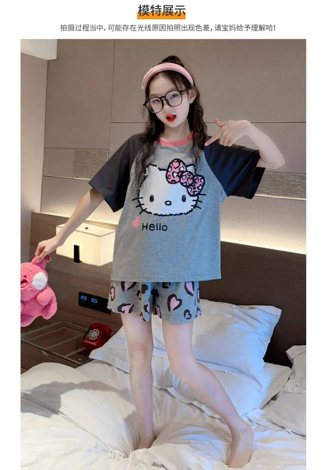 Girls' Pajamas Summer Children's Thin Short-Sleeved Shorts Set 2026 New Cartoon Style Home Wear for Older Girls — feature 7