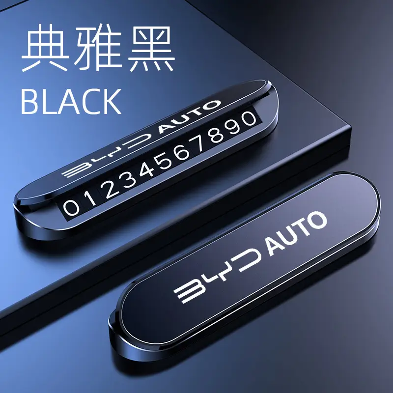 Changan Deep Blue S7 S07 S05 Sl03 G318 L07 Car Temporary Parking Number Plate Telephone Number Transfer Card