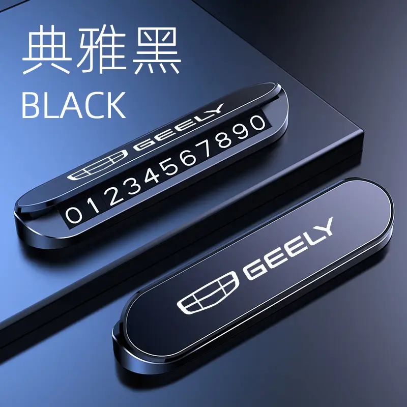 Changan Deep Blue S7 S07 S05 Sl03 G318 L07 Car Temporary Parking Number Plate Telephone Number Transfer Card