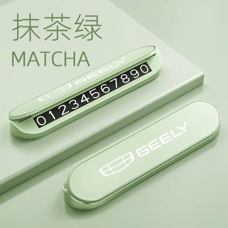 Changan Deep Blue S7 S07 S05 Sl03 G318 L07 Car Temporary Parking Number Plate Telephone Number Transfer Card