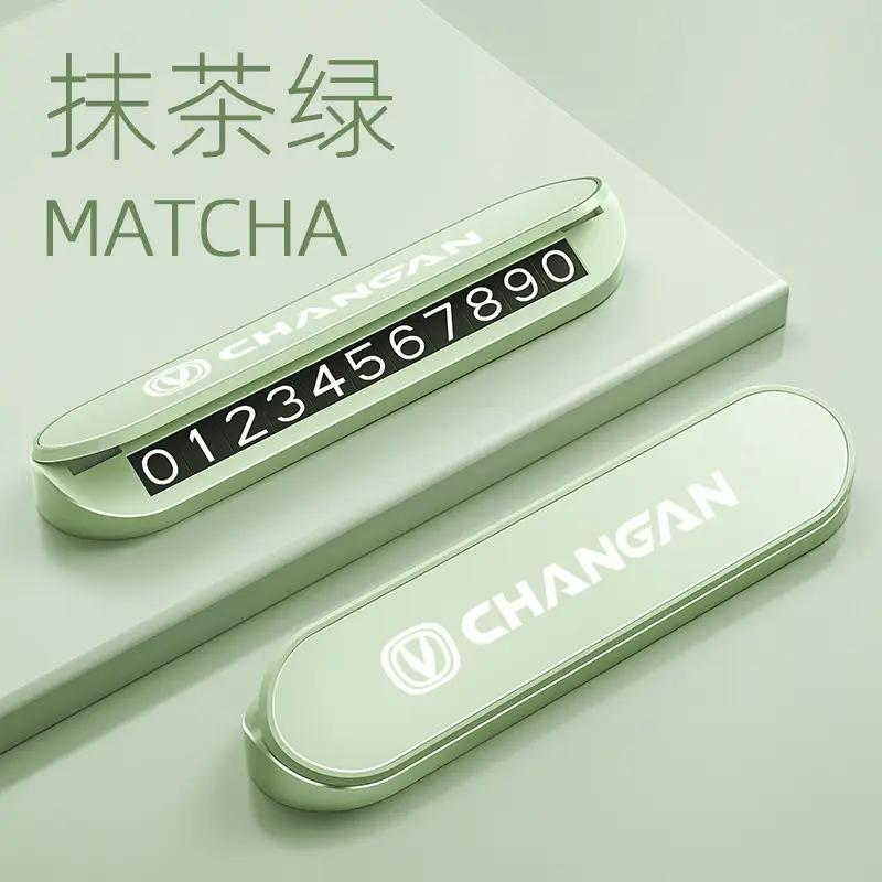 Changan Deep Blue S7 S07 S05 Sl03 G318 L07 Car Temporary Parking Number Plate Telephone Number Transfer Card