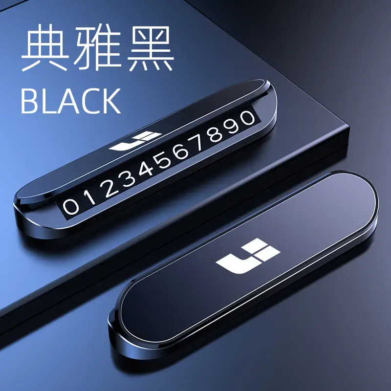 Changan Deep Blue S7 S07 S05 Sl03 G318 L07 Car Temporary Parking Number Plate Telephone Number Transfer Card