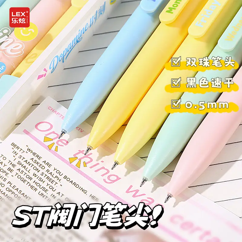 Cute Pocket Pen Mini Portable Pen Ins-Style High-Value 0.5mm Black Gel Pen Quick-Drying Retractable Chubby Pen