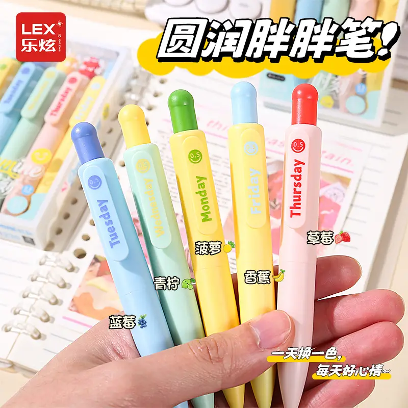 Cute Pocket Pen Mini Portable Pen Ins-Style High-Value 0.5mm Black Gel Pen Quick-Drying Retractable Chubby Pen