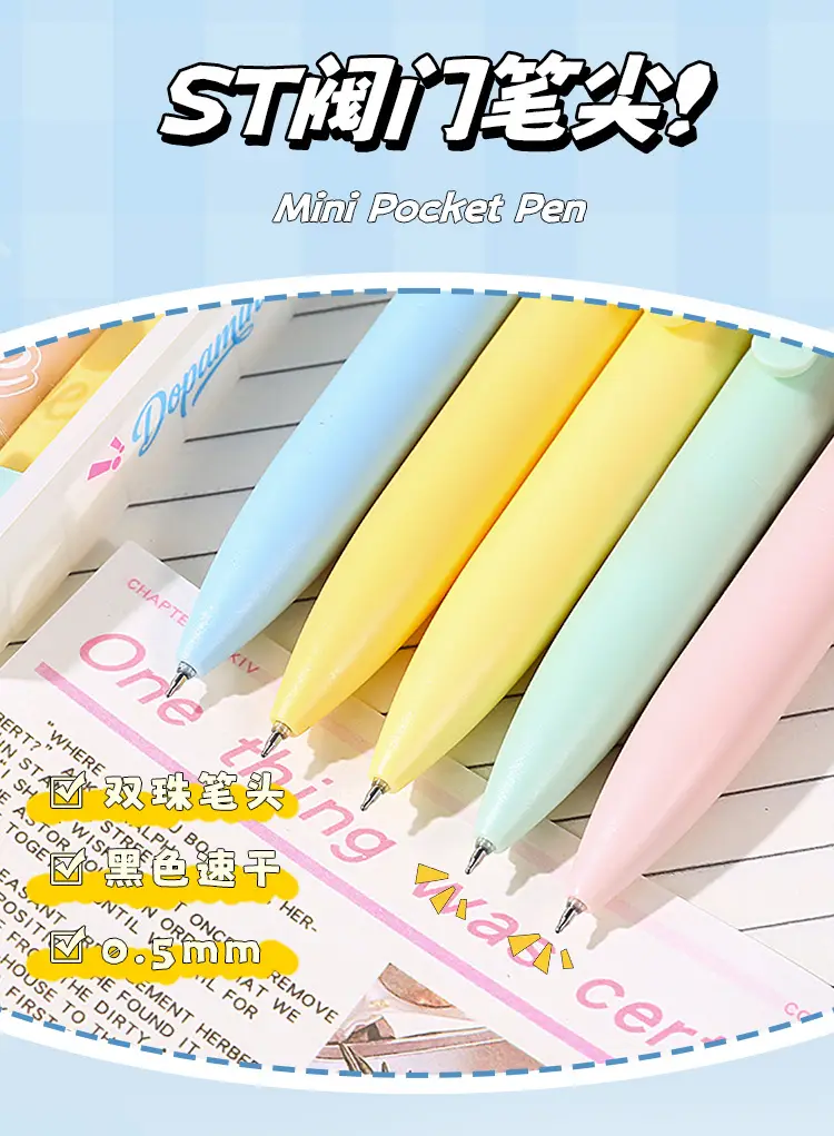 Cute Pocket Pen Mini Portable Pen Ins-Style High-Value 0.5mm Black Gel Pen Quick-Drying Retractable Chubby Pen — feature 10