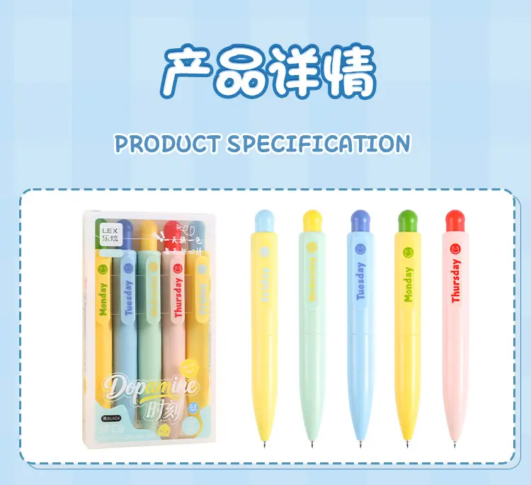 Cute Pocket Pen Mini Portable Pen Ins-Style High-Value 0.5mm Black Gel Pen Quick-Drying Retractable Chubby Pen — feature 2