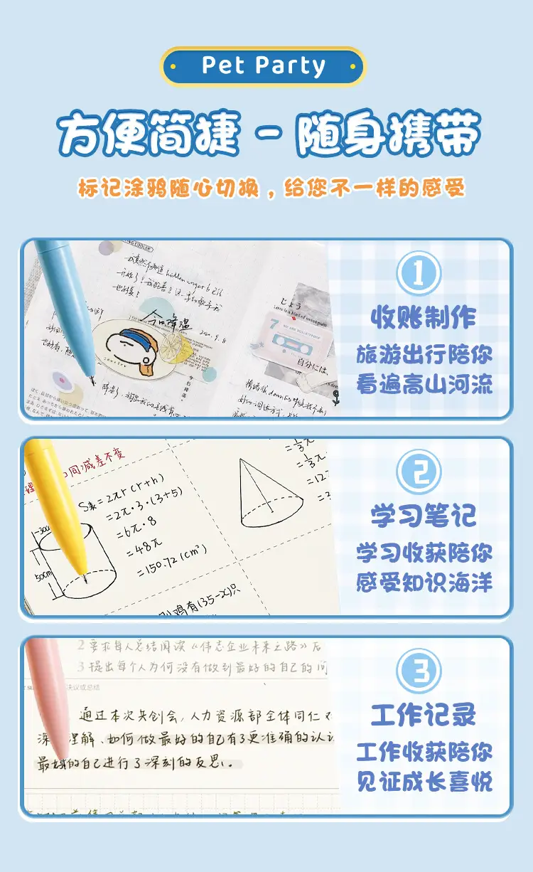 Cute Pocket Pen Mini Portable Pen Ins-Style High-Value 0.5mm Black Gel Pen Quick-Drying Retractable Chubby Pen — feature 7