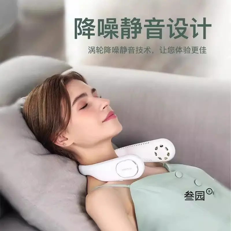 Hanging Neck Fan, Portable Mini Fan, Bladeless Rechargeable Small Fan, Neck-Hanging Fan