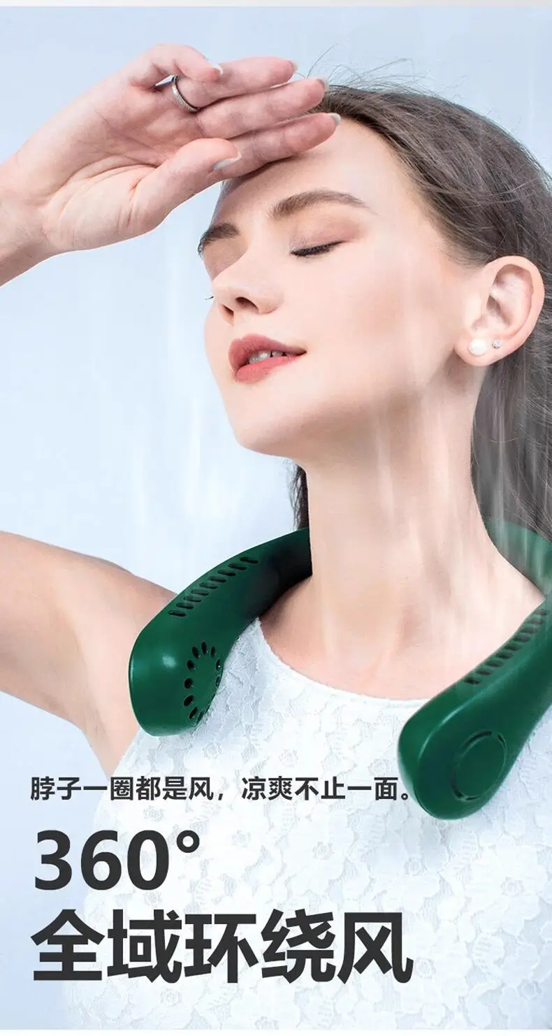 Hanging Neck Fan, Portable Mini Fan, Bladeless Rechargeable Small Fan, Neck-Hanging Fan — feature 1